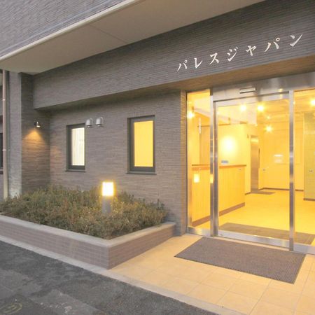 Hotel Palace Japan Tokyo Exterior photo