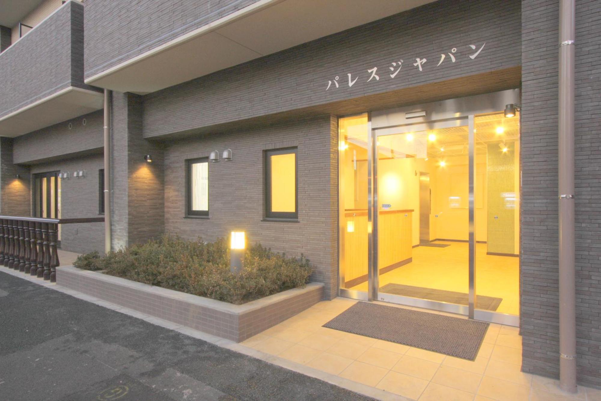 Hotel Palace Japan Tokyo Exterior photo