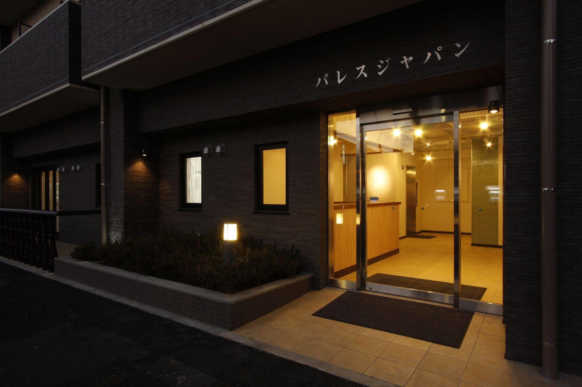 Hotel Palace Japan Tokyo Exterior photo